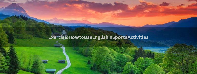 JJB竞技宝官方正版app五金厂:Exercise:Howt